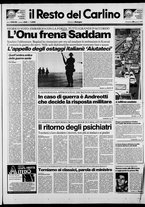 giornale/RAV0037021/1990/n. 233 del 26 agosto